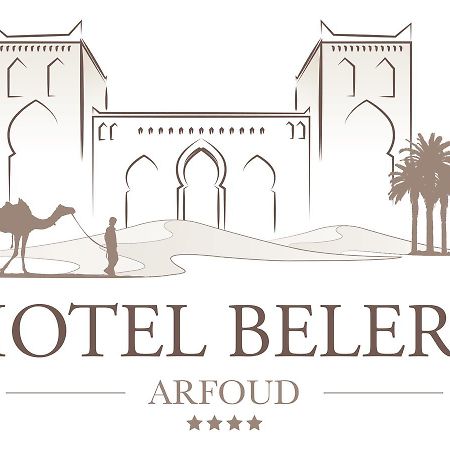 מלון Belere Arfoud מראה חיצוני תמונה
